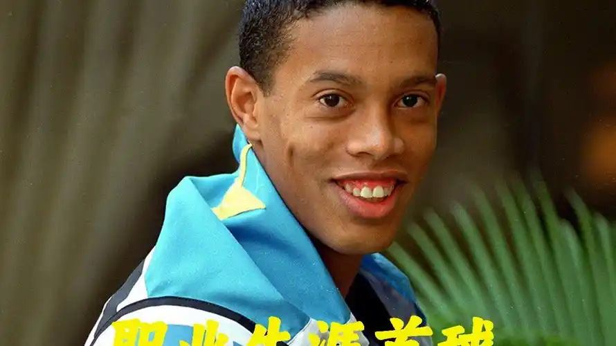 上海的挑战