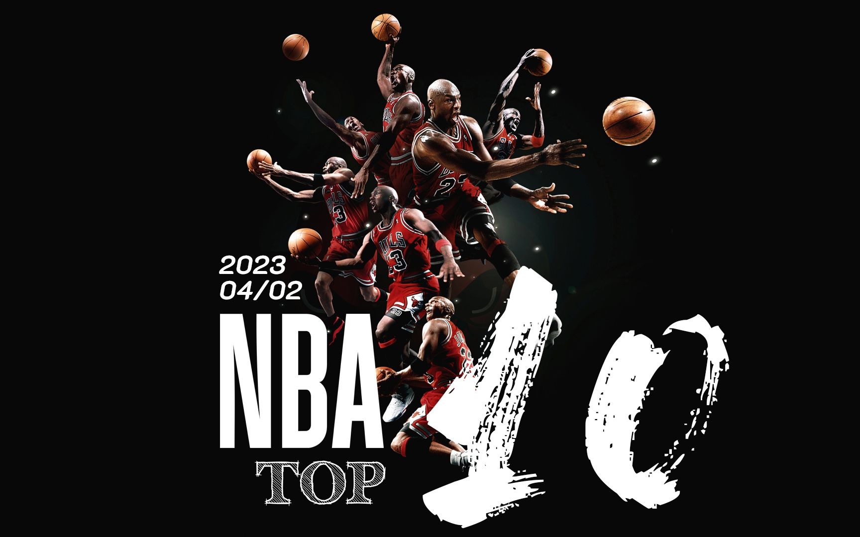 神的最佳注 神的最佳注