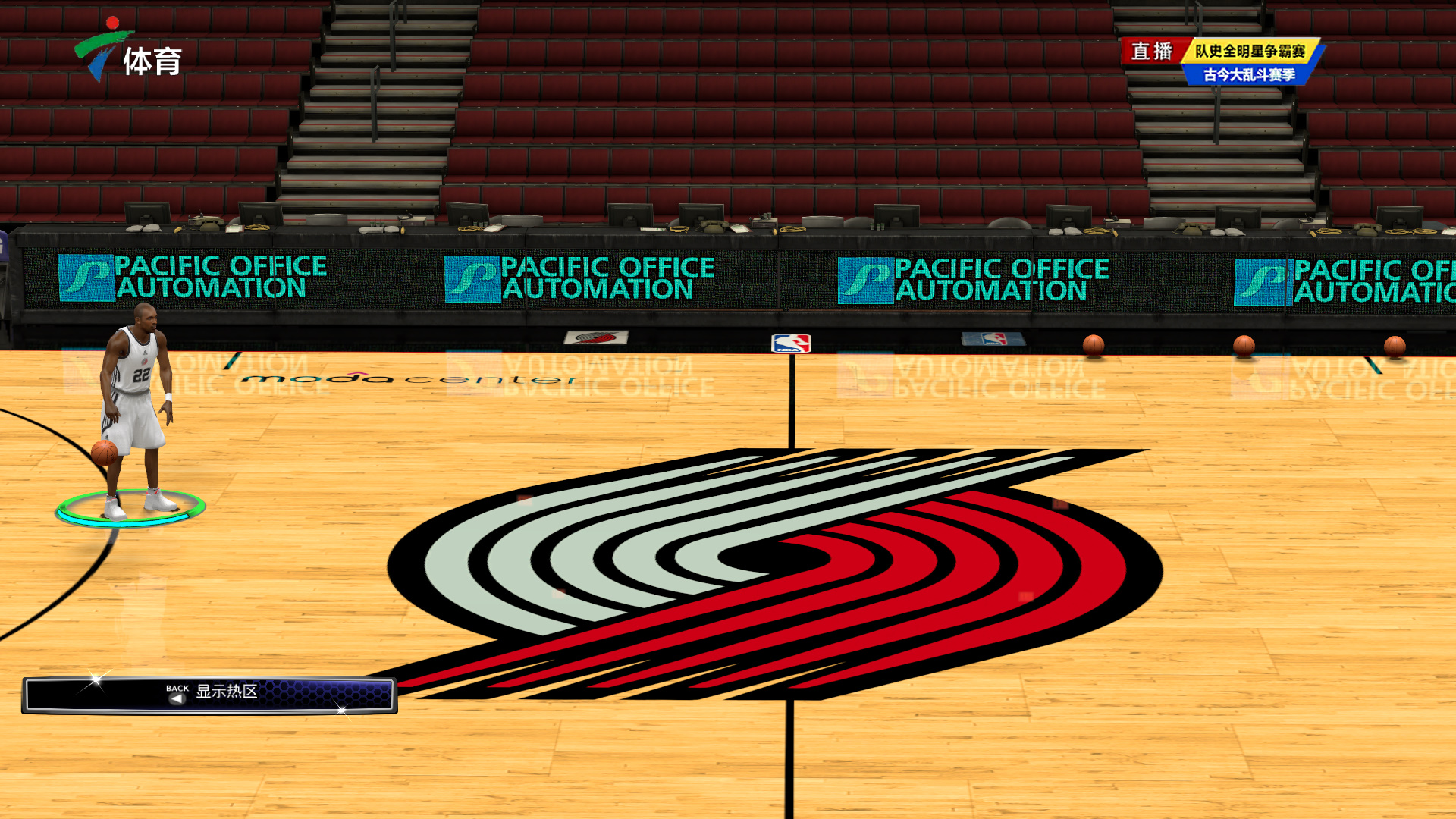 援也在比赛 援也在比赛