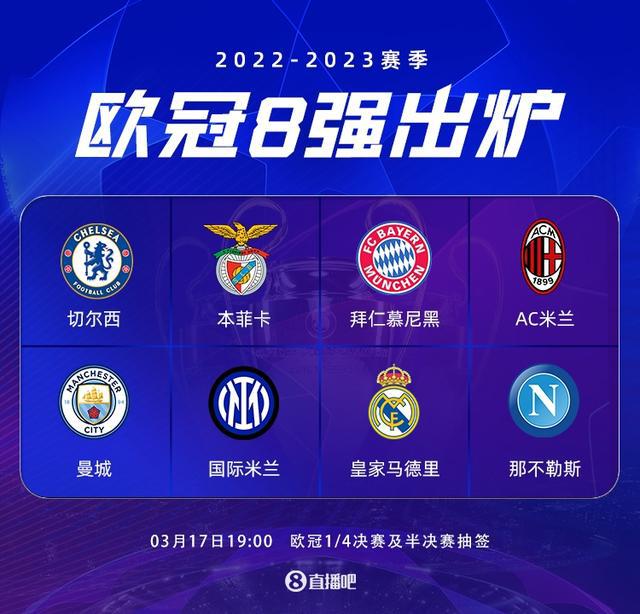 也是团队合 也是团队合