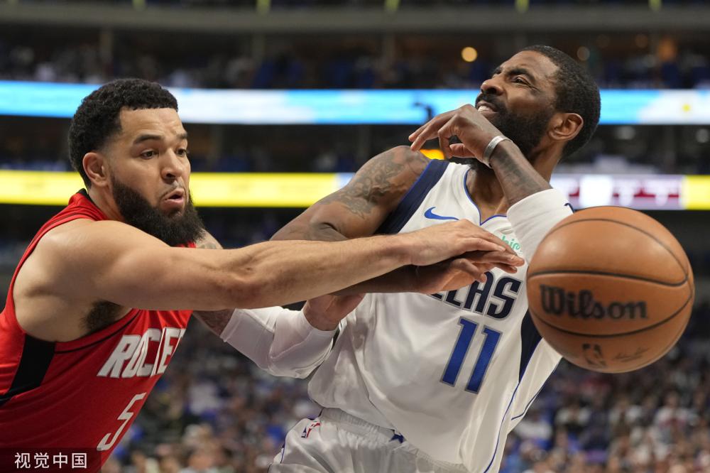 味着中国网 味着中国网